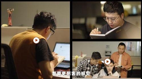 我看国产逼 第3张 我看国产逼 第3张