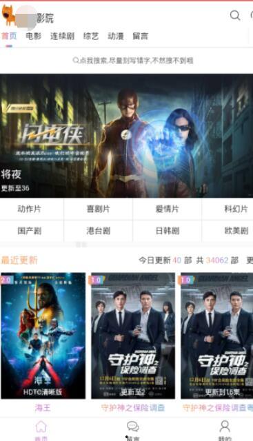 国产码在线,解码我国科技发展新篇章 第2张 国产码在线,解码我国科技发展新篇章 第2张