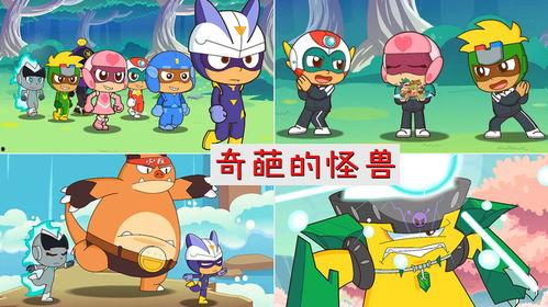 人人超人人超国产,探索全球超能力现象的奥秘  第1张