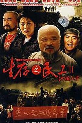 国产在线观,探索本土影视魅力之旅 第2张 国产在线观,探索本土影视魅力之旅 第2张