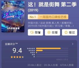 91精品国产91久久久久久,揭秘国产影视的精彩瞬间 第1张 91精品国产91久久久久久,揭秘国产影视的精彩瞬间 第1张