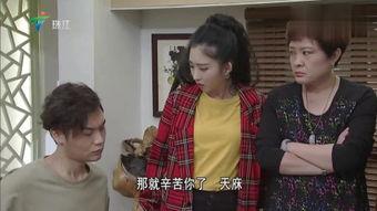 国产夫妻91,揭秘国产影视行业中的甜蜜与挑战 第3张 国产夫妻91,揭秘国产影视行业中的甜蜜与挑战 第3张