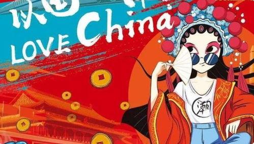 国产狂喷潮,揭秘中国电影市场的崛起与变革 第2张 国产狂喷潮,揭秘中国电影市场的崛起与变革 第2张